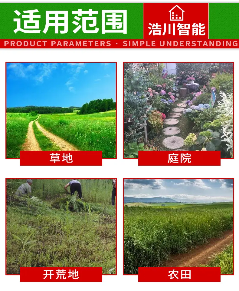 详情_06.jpg