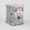 Actuador de compuerta de servomotor proporcional HONEYWELL M7284A1004 original