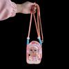 Bebé Llorando CRYBABY Serie Tears Factory Cubierta Protectora de Vinilo Muñeco de Algodón Bebé Caminando Bolsa de Dolor Bolsa de Almacenamiento a Prueba de Polvo