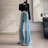 Jeans de Cintura Alta Off-White Novo Outono 2026 Transfronteiriço para Mulheres Baixas, Calças Largas Soltas com Barra Flare e Efeito Drapeado