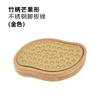 Moedor de Pé de Vidro Nano Transfronteiriço Lixa de Pé de Bambu para Remover Pele Morta Calos Esfoliante para os Pés Ferramenta de Pedicure para os Pés