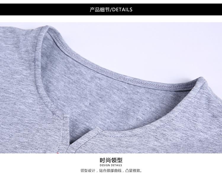 细节_01.jpg