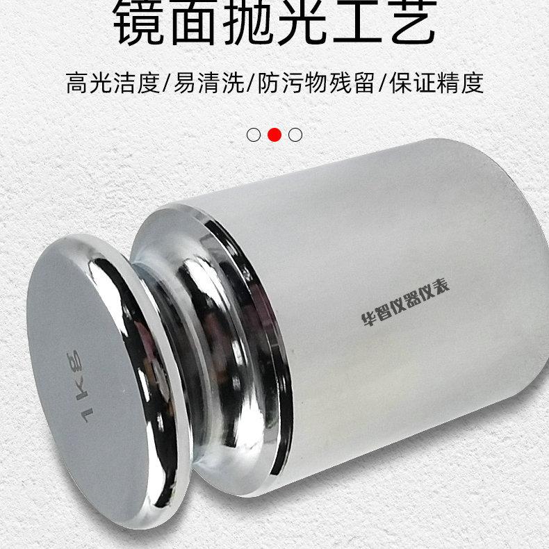 01_04_副本4.jpg