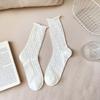 Calcetines de Malla Fina Transpirable de Luna Calcetines de Estudiante Japonés Color Puro y Sólido Calcetines JK Rizo Aire Acondicionado Calcetines Apilados
