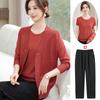 Conjunto de Roupa de Primavera para Mãe, Cardigã de Tricô Estiloso, Moda 2026 Novo Estilo, Conjunto de Duas Peças com Camiseta de Manga Curta para Mulheres de Meia-Idade e Idosas