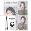 Peruca rabo de cavalo feminino novo estilo chinês trançado cabelo estilo antigo saco de cabelo Internet celebridade natural twist longa trança boxe trançar peruca