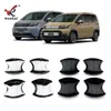 Adecuado para 24 Honda Freed Air/Crosstar Serie Gt Tazón de Puerta Exterior Modificado Panel Anti-Rayaduras Decoración Exterior