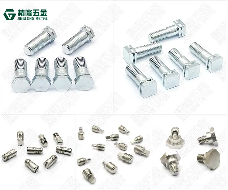 CNC数控产品综合-描述-3_09