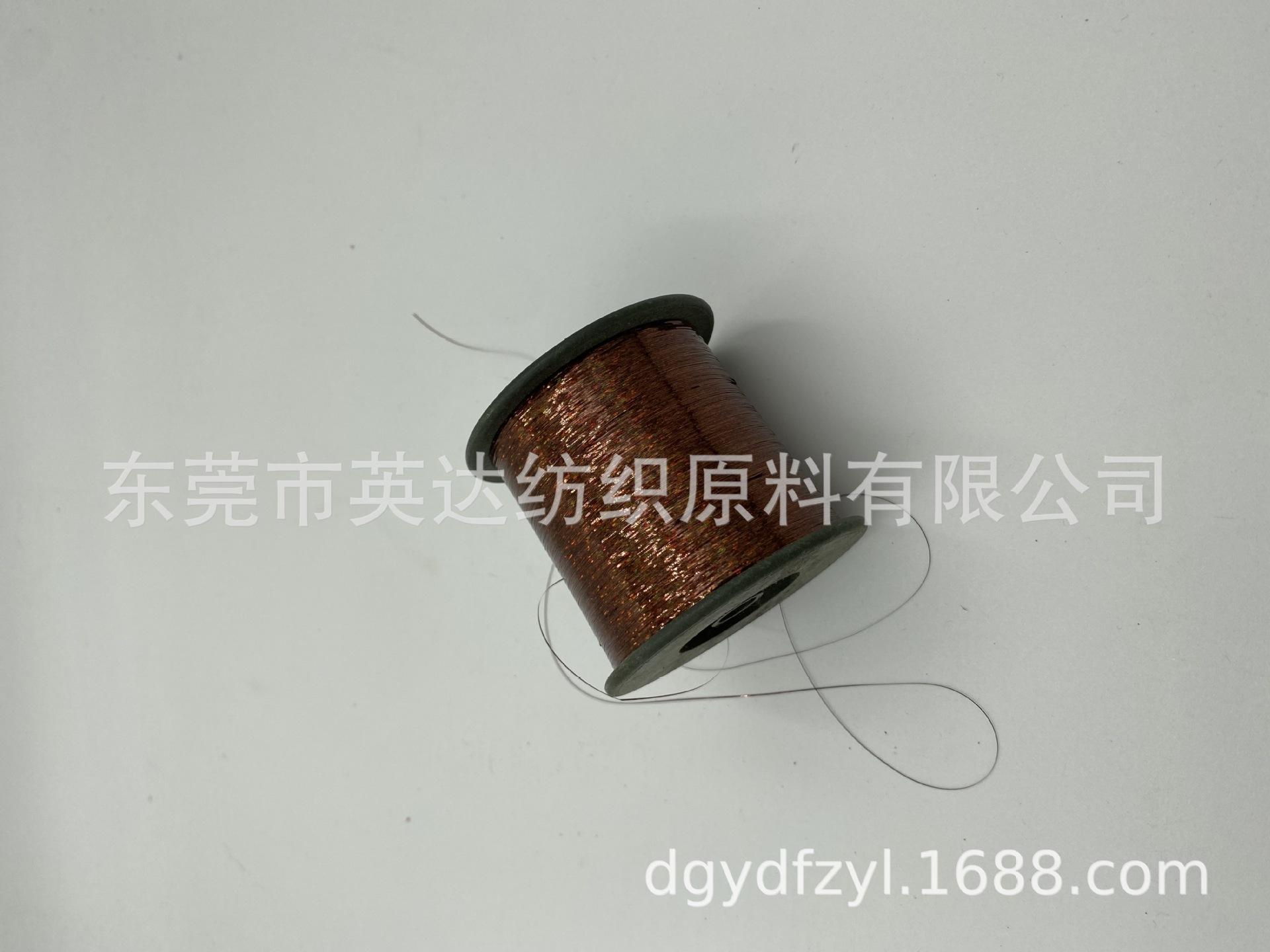 雷射咖啡 (15).JPG