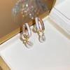 Pendientes colgantes de perlas en forma de C con aguja de plata S925 para mujer, de lujo ligero, de alta calidad, concha, perla, verano, temperamento, pendientes de celebridad de Internet