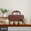 Juego de té de viaje de la cerámica Ru: Olla Única, Tres Tazas, Tetera Portátil para Viajes al Aire Libre, Taza de Té Rápida, Set Portátil para Preparar Té