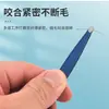 Pinça de Sobrancelha de Aço Inoxidável Pintada por Spray de Fábrica, Depilação de Pelos, Aparo de Barba, Aparo de Sobrancelha, Ferramentas de Beleza Auxiliares para Cílios Postiços