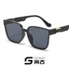 Novos óculos de sol tipo box da moda Xiaoxiangjia para homens e mulheres, alta qualidade, personalidade, anti-ultravioleta, moda, óculos de sol para dirigir em estoque