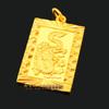 Colgante cuadrado con patrón de dragón chapado en oro para hombre, colgante auspicioso con carácter de la suerte para mujer durante mucho tiempo, no se desvanece, joyería de oro al por mayor