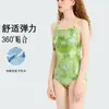 Nuevo Modelo 2026 Traje de Baño Enterizo Estampado de Alta Gama Senyeidie para Mujer, Elegante y Moderno Traje de Baño de Natación Adelgazante