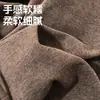 Chamarra Sudadera con Capucha para Mujer Primavera Otoño 2026 Nuevo Estilo Petite Holgada Estilo Coreano Ajuste Relajado Top de Manga Larga