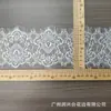 11CM renda de flor de peônia requintada acabamento de renda para cílios sutiã preto e branco roupa íntima roupas infantis Hanfu vestido de noiva acessórios DIY