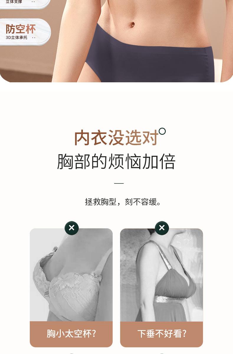 详情页1_02.jpg