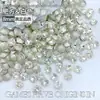 8mm Punta Cuadrada Gruesa Joyería de Diamante para Uñas Arte de Uñas Forma Especial Polvo Blanco K9 Mixto Decoración para Uñas Material para Uñas Portátil Venta al por Mayor