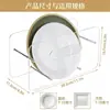 Portaplatos de papel acrílico transfronterizo 7-12 pulgadas redondo y cuadrado plato de papel desechable estante de almacenamiento de platos para escritorio