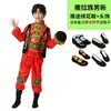 Traje de Dança Salar Infantil 56 Traje de Performance para Minorias Étnicas Meninos e Meninas Guangxi Zhuang Traje de Performance de 3 de Março