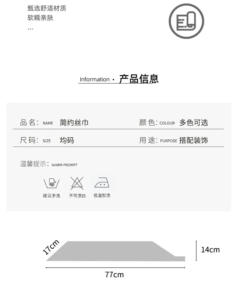 详情-01_04