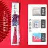 Amuleto de Nube Propicia para la Paz y la Bendición, Bolsa Bordada para Varitas de Incienso, Bolsa Vacía para Colgar como Accesorio de Regalo en Eventos Festivos