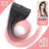 Peruca Feminina Cabelo Longo Destaque Tintura Gradiente Invisível Natural Uma Peça Grampo de Cabelo Liso Cam Peruca de Cabelo Pendurada Peruca de Tintura de Orelha
