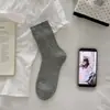 Calcetines de Encaje para Mujer, Calcetines de Verano Finos Transpirables Absorbentes de Sudor de Media Pantorrilla, Calcetines de Algodón de Color Sólido con Lunares Estilo Japonés, Calcetines Holgados sin Costuras