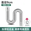 5-11cm Tipo de Escape Fuerte Escape Directo Calentador de Agua Tubo de Escape de Papel de Aluminio Manguera Telescópica Accesorios para Tubo de Escape Tubo de Papel de Aluminio