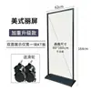 Suporte de display de placa de publicidade à prova de vento para exterior KT board, suporte de pôster de chão vertical 80x180, banner roll-up