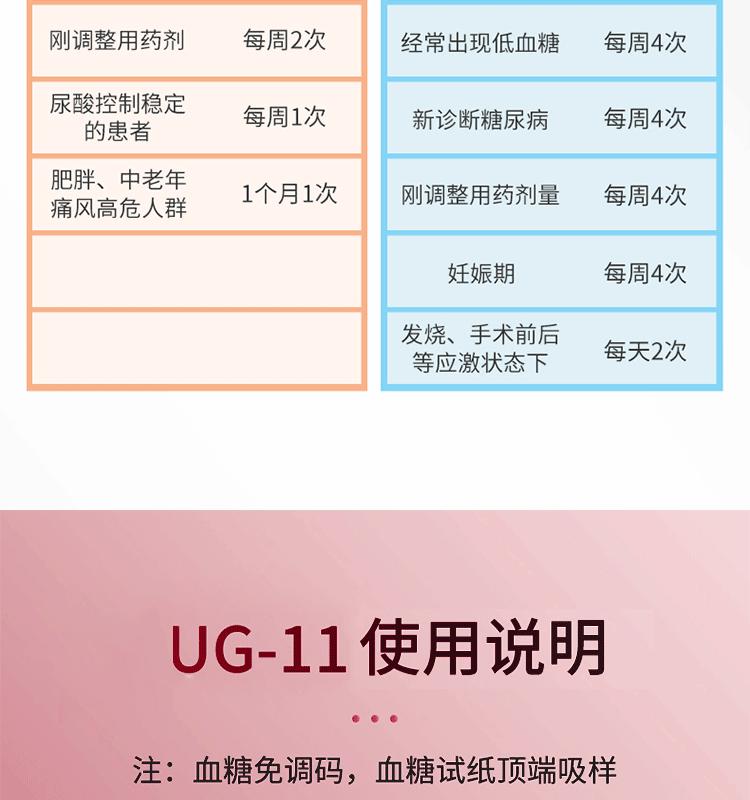 详情-12.gif
