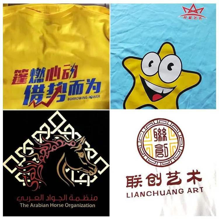 QQ图片20200712153553