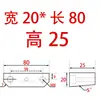 Shangfeng Maestro de Moldes Núcleo de Molde Bloque de Apriete Borde de Bloqueo Cuña Biselada Inserto Tapón Extrusión Inclinada Changjiang 5 Grados SF21 Resistente al Desgaste
