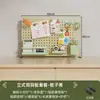 Estante de Almacenamiento y Organización de Tablero Perforado de Escritorio, Estante de Almacenamiento de Panel de Escritorio sin Perforaciones, Estante de Exhibición de Almacenamiento de Partición de Escritorio