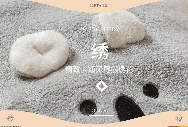 无尾熊浴巾-详情页_08