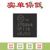 Chip Conversor DC-DC Síncrono Buck de Alta Eficiência Original MAX17504ATP T QFN-20-EP3.5A