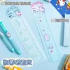 Regla Acrílica de Hello Kitty para Estudiantes de Primaria, Regla Multifuncional de Línea Ondulada, Regla Transparente Linda de Dibujos Animados