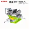 Soporte para taladro de columna instalación mini micro multifuncional fresadora mesa de corredera cruzada banco de trabajo placa de arrastre diy