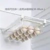 Caja de almacenamiento extraíble colgante para refrigerador, cajón para verduras, caja de huevos, estante para huevos, bandeja para huevos, caja para mantener la frescura en casa