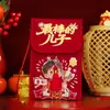 Tecido para Cumprimentos de Ano Novo Estilo Chinês Envelopes Vermelhos, Envelopes Vermelhos de Bênção de Aniversário Infantil, Envelopes Vermelhos com Borla Estampada Exquisite Atacado