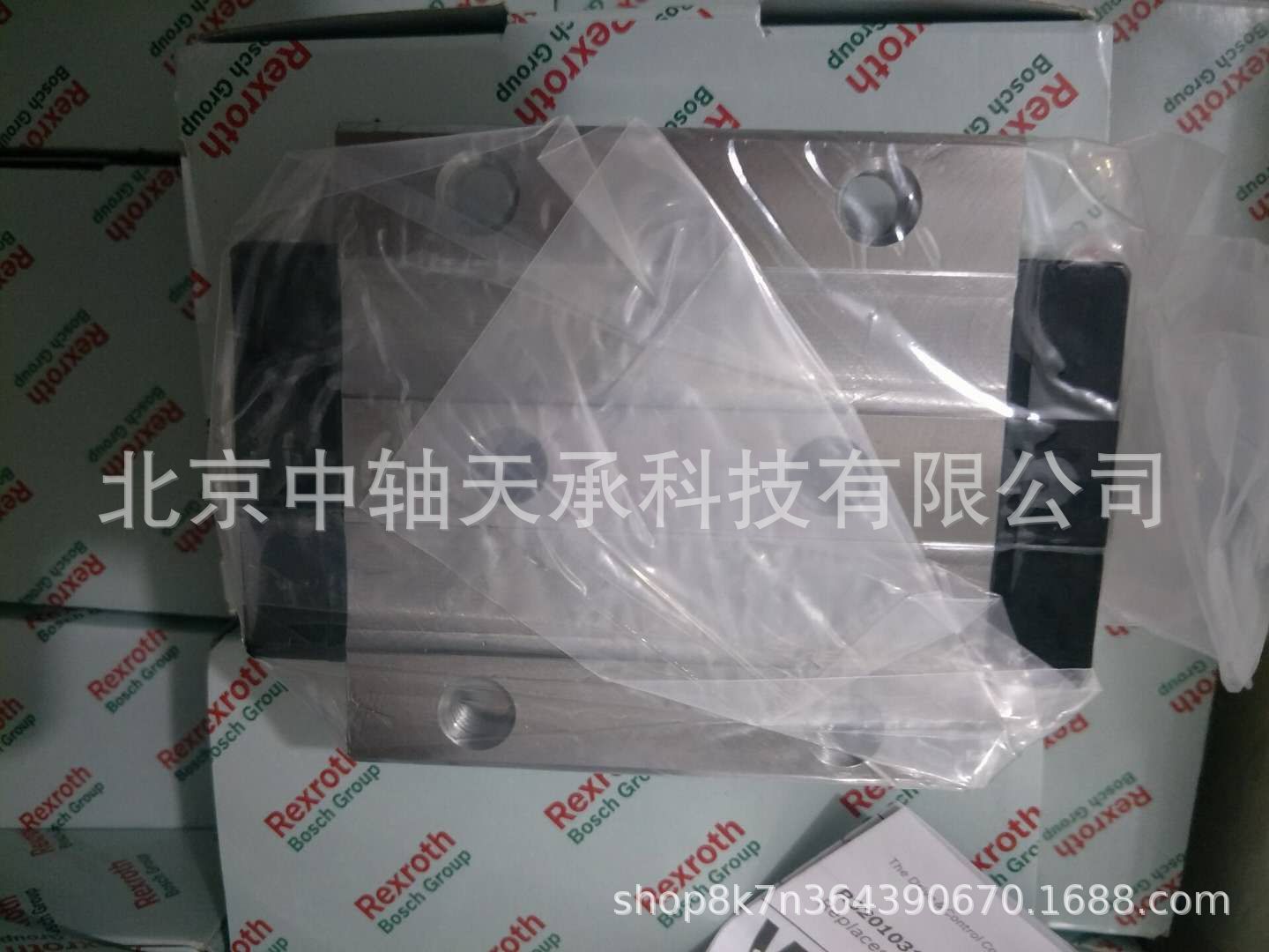 Rexroth R165371420(3)