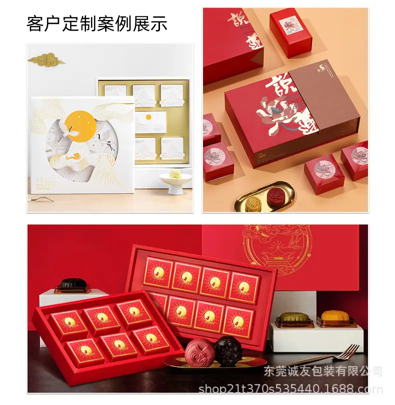 定制-红色-1_23.jpg