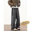 Calça de Camurça com Três Listras Forrada com Lã Masculina de Inverno Espessada Quente High Street Wide Leg Calça Esportiva Reta Casual