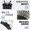 Corsé strapless con decoración de pedrería, superventas transfronterizo para fashionistas de estilo callejero, estilo de escenario, lujo ligero, diseño único sin espalda, sujetador de ballenas