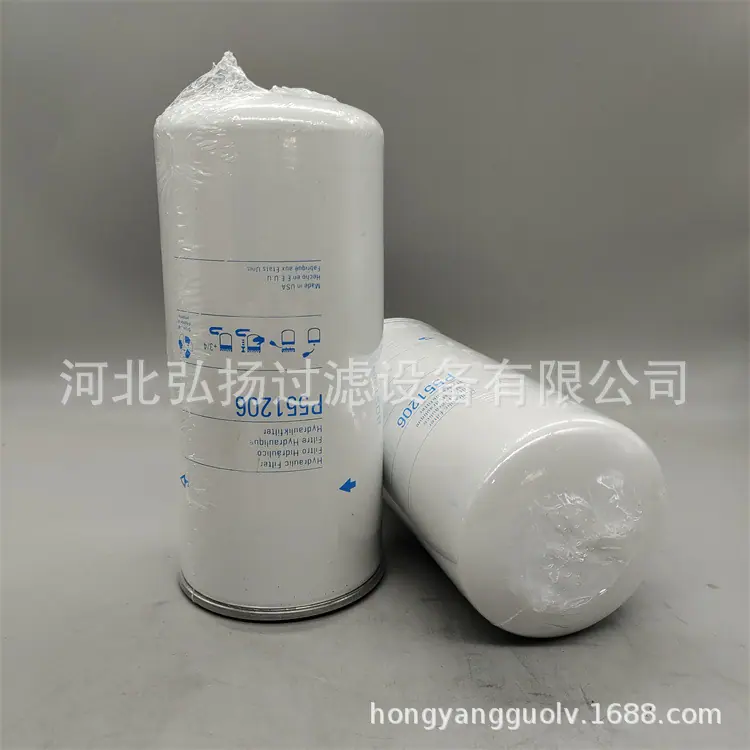 P551206-5