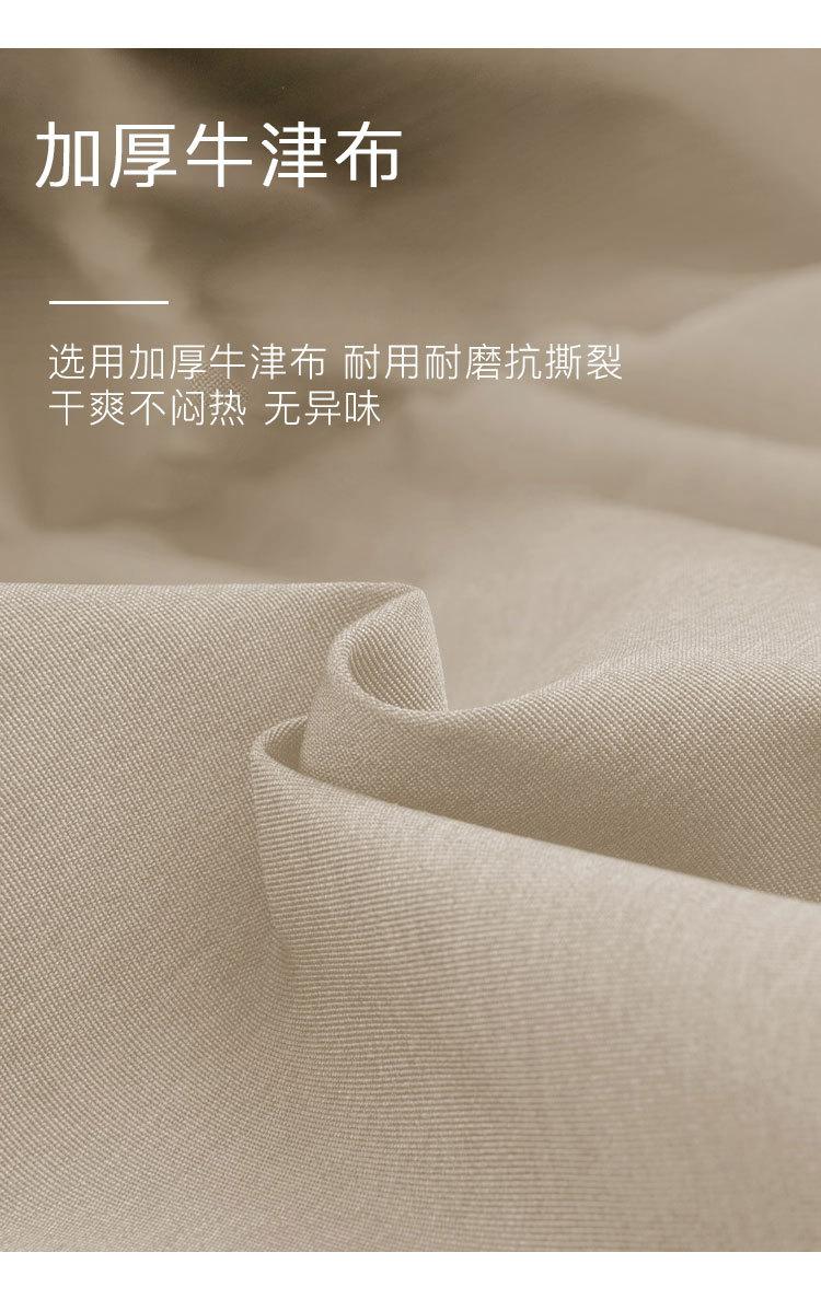 未标题-1_07.jpg