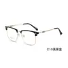 Armazones de Gafas de Moda Estilo Ceja para Hombre Recomendados por Blogueros de Xiaohongshu, Adecuados para Uso de Negocios y Pueden Equiparse con Lentes Graduados
