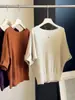Camiseta de punto casual con mangas de murciélago y hombros descubiertos para mujer, nueva colección de otoño, tacto de alta gama, holgada y estilizada, top de manga de tres cuartos