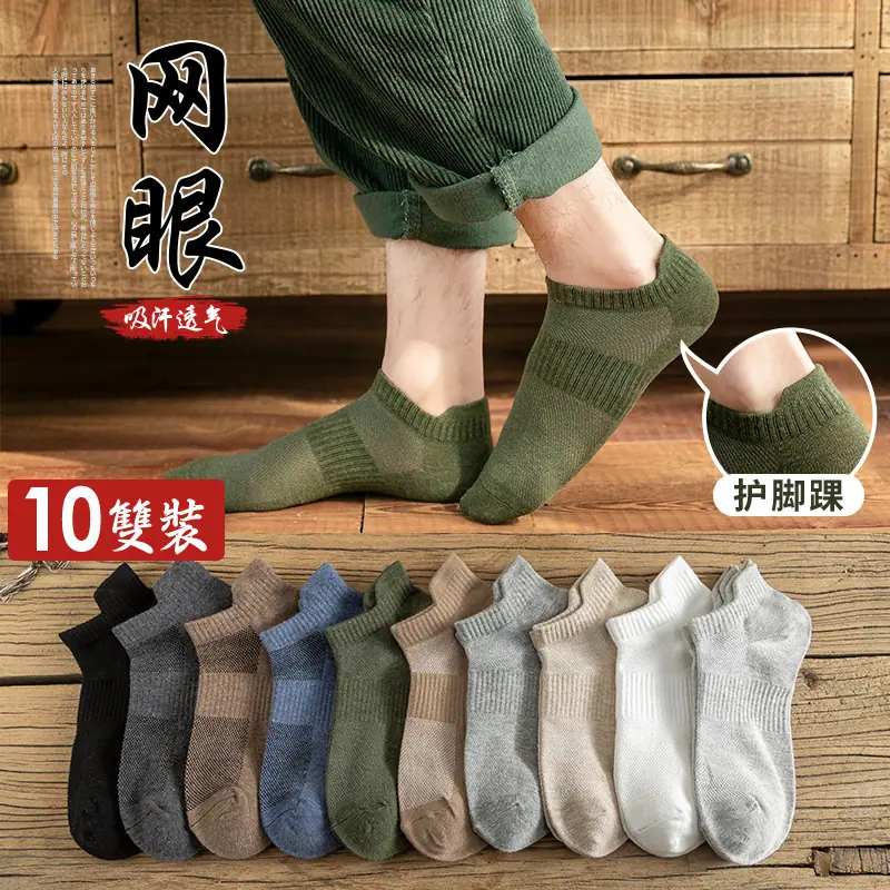 提尔网眼.jpg